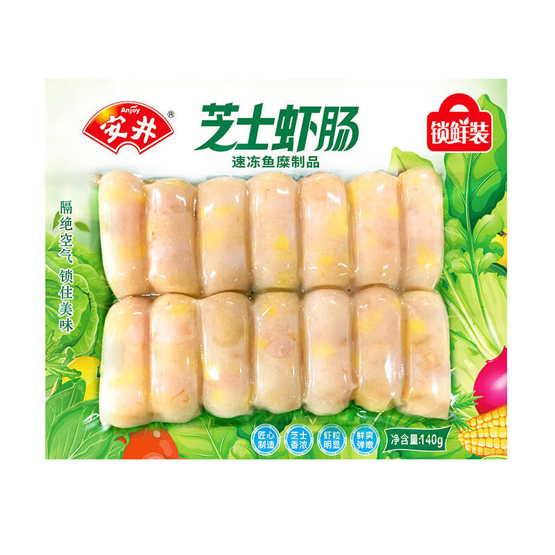 安井【順豐發(fā)貨】芝士蝦腸140g鎖鮮裝蝦肉小香腸冷凍肉類丸子組合 芝士蝦腸2包 發(fā)貨 壞單包賠 