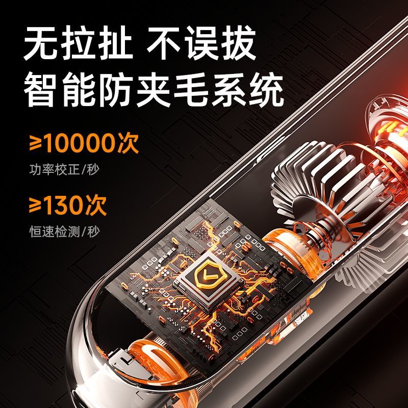 飒望德国电动鼻毛修剪器男士专用鼻孔剃毛神器充电式强劲干净不留痕迹不伤鼻腔超长续航男士生日礼物首 星空银【顶配尊享版】全身水洗 续航500天