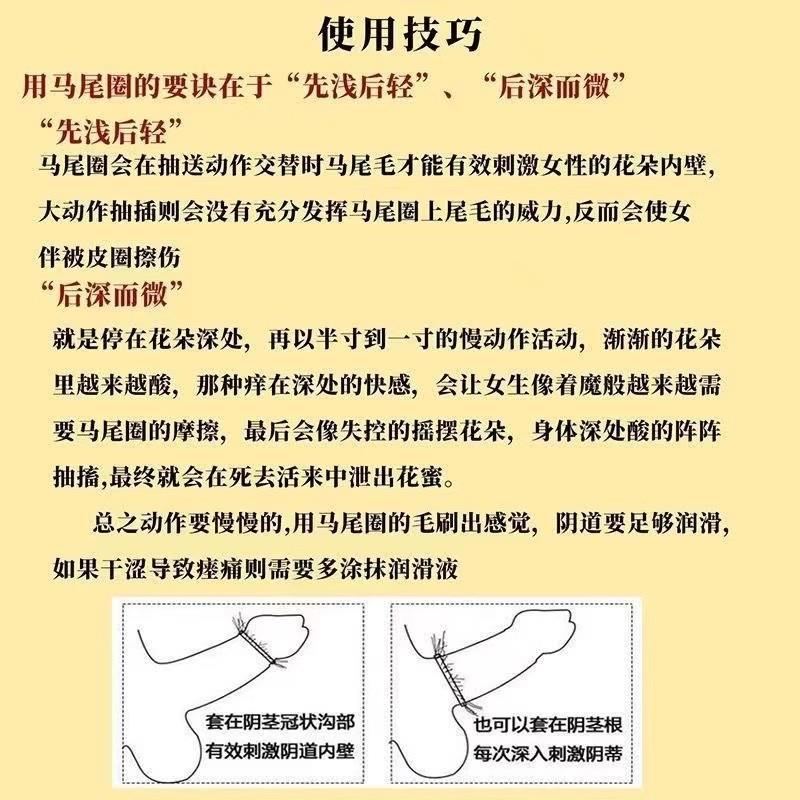 ZKA新款透明硅胶肉感解压软珠子活珠DIY男士辅助饰品 弯毛加密+18珠【精品礼盒装】