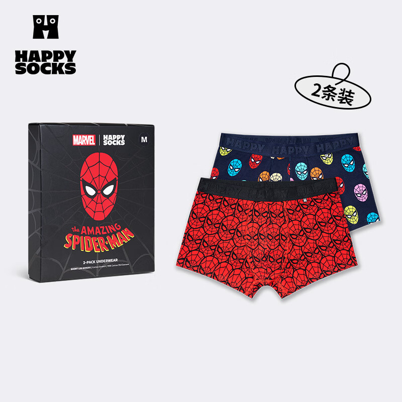 Happy Socks【25年秋冬新品】潮牌ins风多巴胺男士平角内裤漫威蜘蛛侠礼盒2条 L 京东折扣/优惠券
