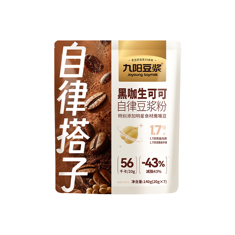 ���� �����ڿ����ɿɶ����� 7��*20g ���ɴ��� 20.9Ԫ/������41.8Ԫ��