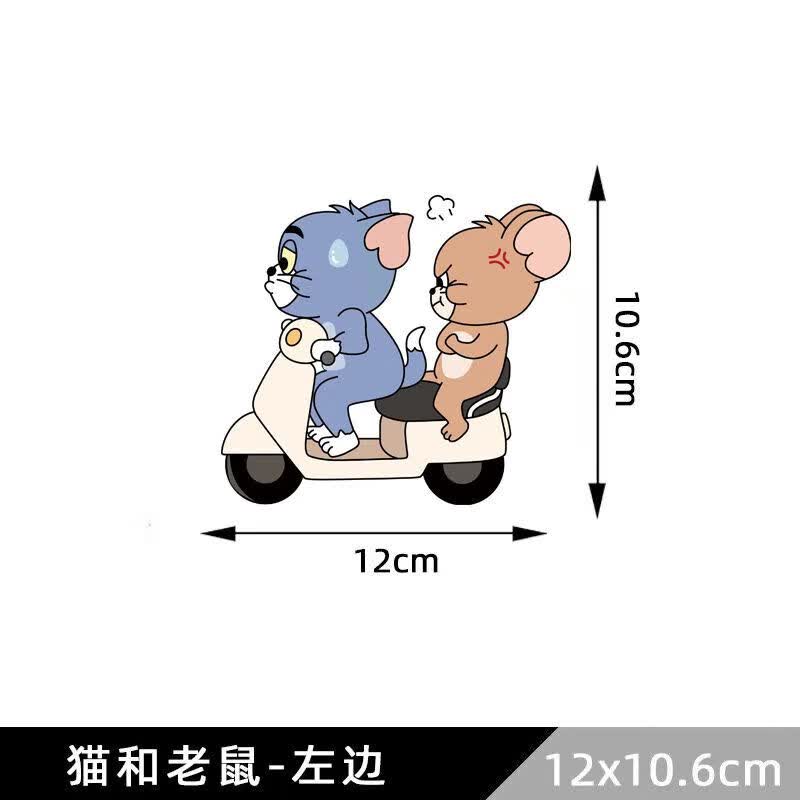 车装饰贴纸汤姆猫可爱创意个性汽车卡通装饰划痕遮挡 小号(向左)12cm