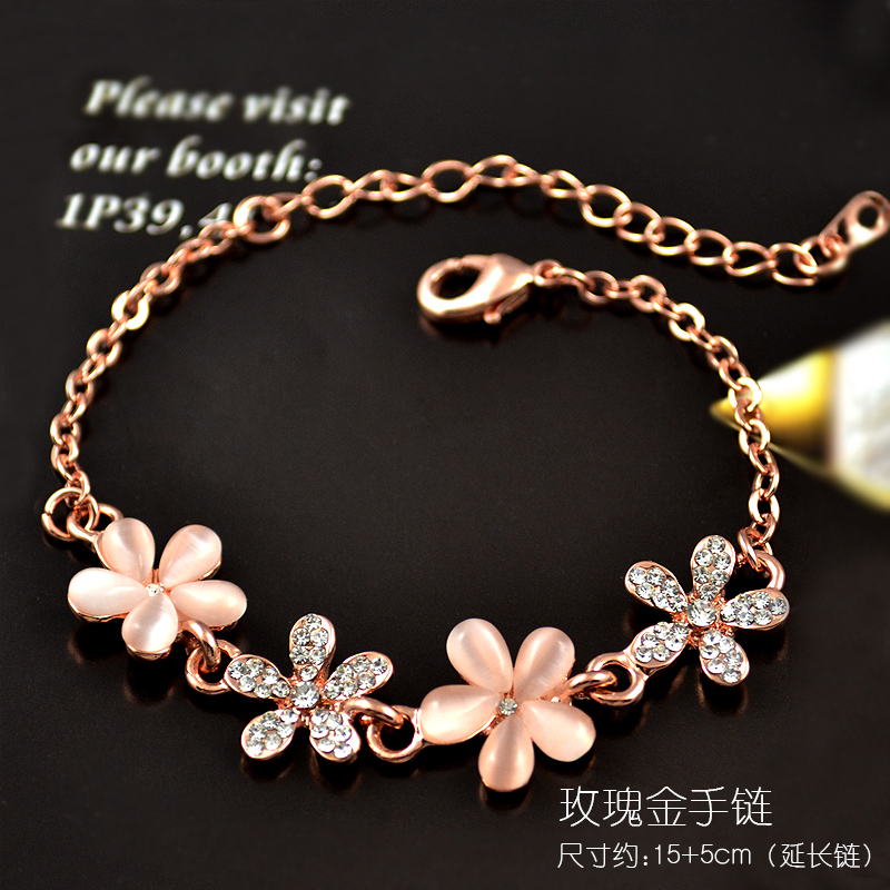 小女孩儿童手链水晶女公主饰品宝宝手首饰小学生精美手链 玫瑰金手链