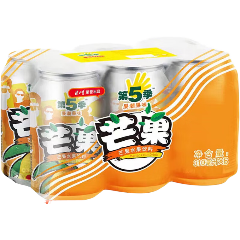 健力宝橙蜜味碳酸汽水330ml6罐24罐国潮易拉罐饮料 310ml*6罐(芒果味)