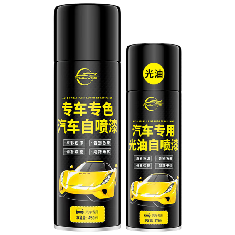 Ჹ׺ɫ޸ͨú2ƿװ 38.9Ԫ