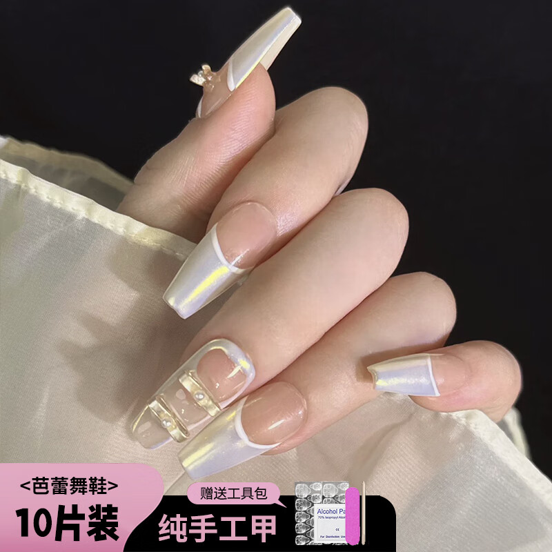 شֹƬָ׿ɲж߶˼ָ״߰ Ь 1 кM 10.9Ԫ