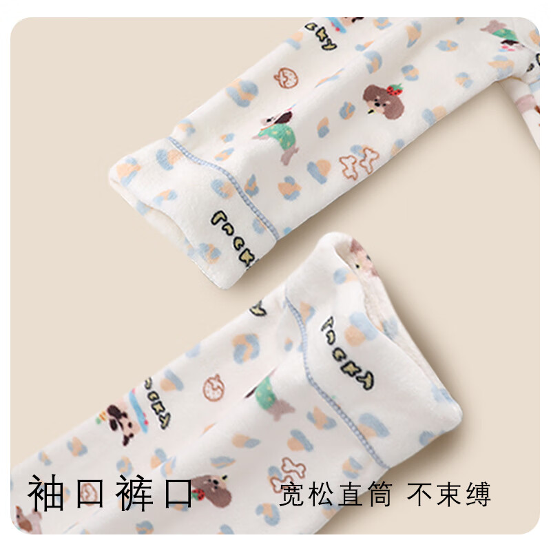 宫蝶法兰绒睡衣女秋冬加厚保暖可外穿珊瑚绒家居服套装 巴迪小狗暖绒套装 L (建议100-120斤)