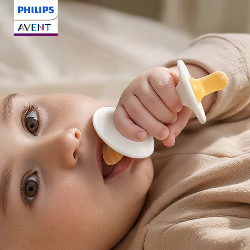 新安怡飞利浦双感助萌安抚牙胶婴儿防吃手小月龄宝宝磨牙棒【赠收纳盒】 【抗菌防霉】双感助萌安抚牙胶 1只装