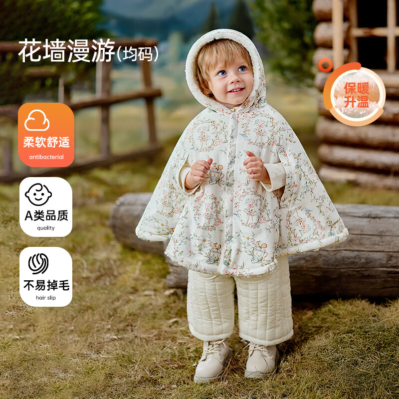 ŷ��Ӥ�������ﶬ�����ޱ����������������ֶ�ͯ���ױ�ů��װ ��ǽ���� �г��� ������ ����59.9Ԫ