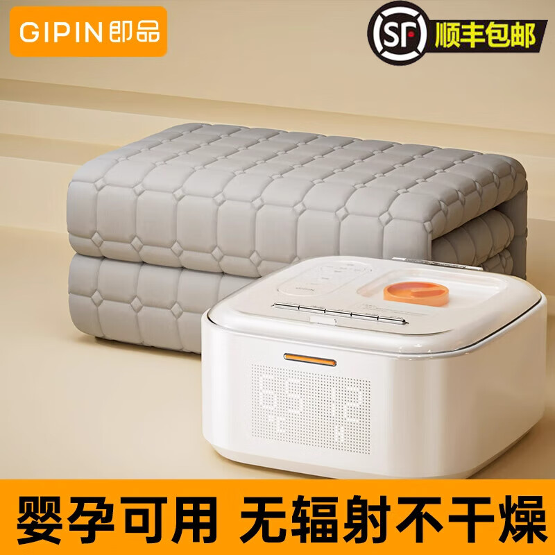 СƷͬƷˮů̺̺ˮѭ˫˵Ȳﴲ ׼ҿֻСɿء 200cm*180cm 377Ԫ