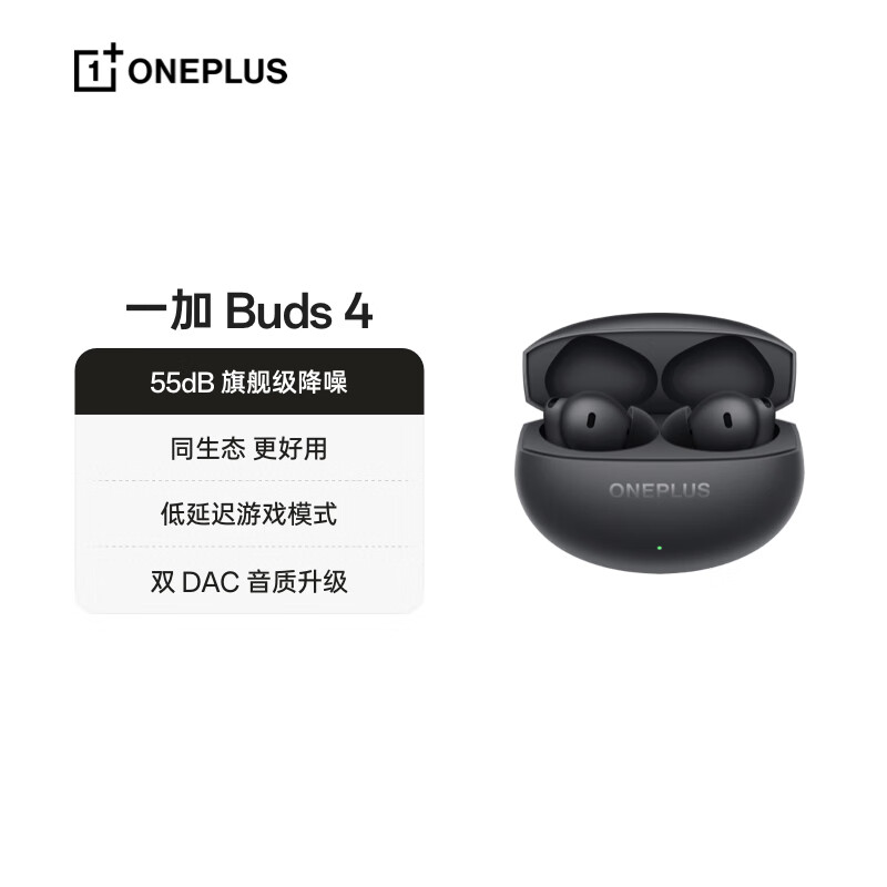 图 10