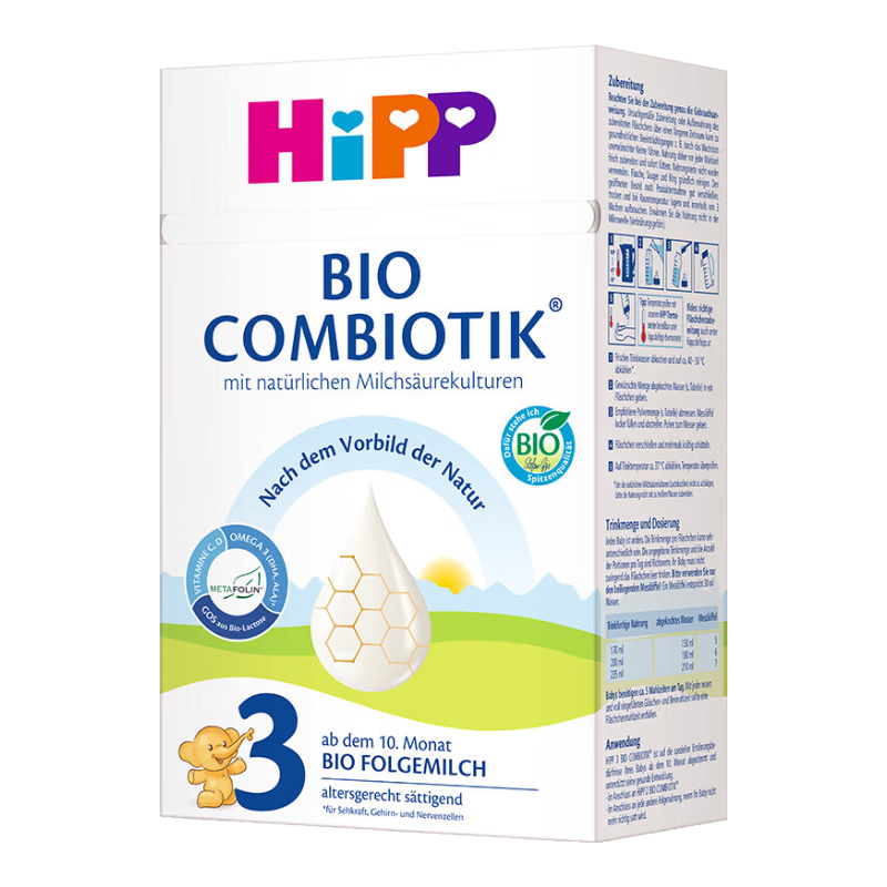 ϲ�� �л�������Ӥ�׶��̷�3�� 600g/�� �¹��䱦�°� 140Ԫ
