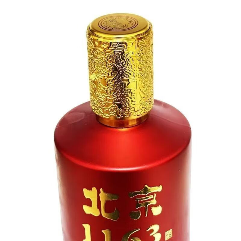 永丰牌北京二锅头52龙玺粮食白酒清香型纯粮酿造白酒整箱礼盒价保 42度 500mL 6瓶 永丰1163高端礼盒