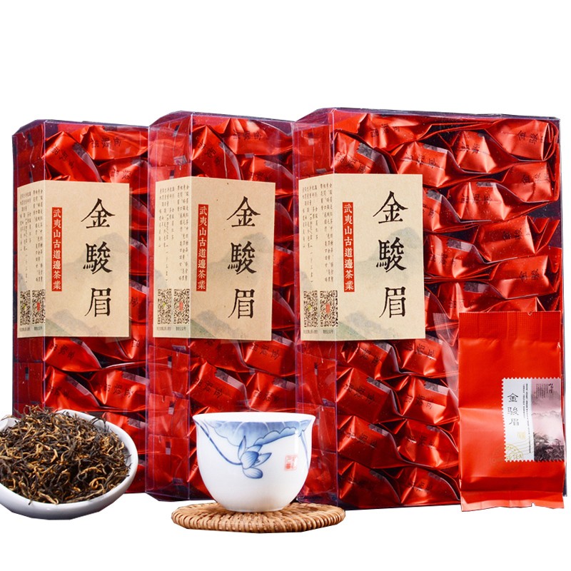 紫云衍派金骏眉红茶茶叶武夷山红茶桐木关新茶共500g合计100小泡袋三