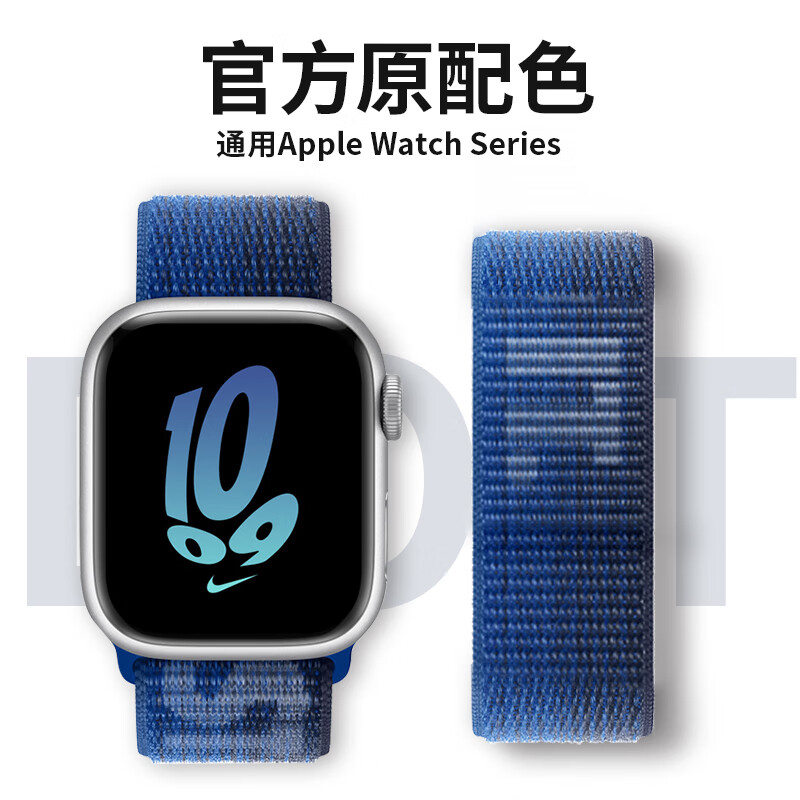 ultra手表iwatch7表带8苹果s8手表带尼龙回 动感宝蓝配深海军蓝色