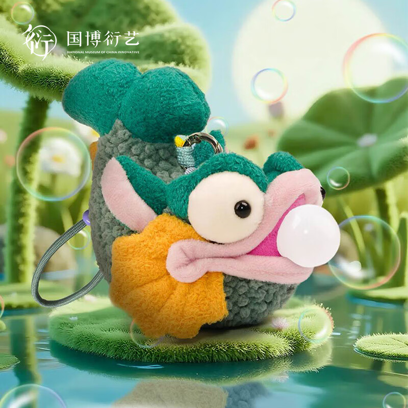 中国国家博物馆绿釉鸱吻吞吞兽Mini毛绒挂件创意精美可爱卡通公仔挂件创意礼物 鸱吻吞吞兽Mini毛绒挂件