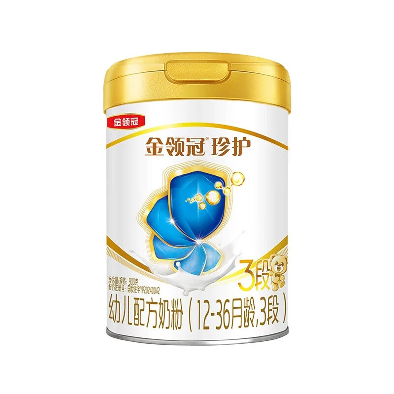 金领冠珍护金领冠珍护3段900g 12-36个月宝宝幼儿配方奶粉 1罐 900克