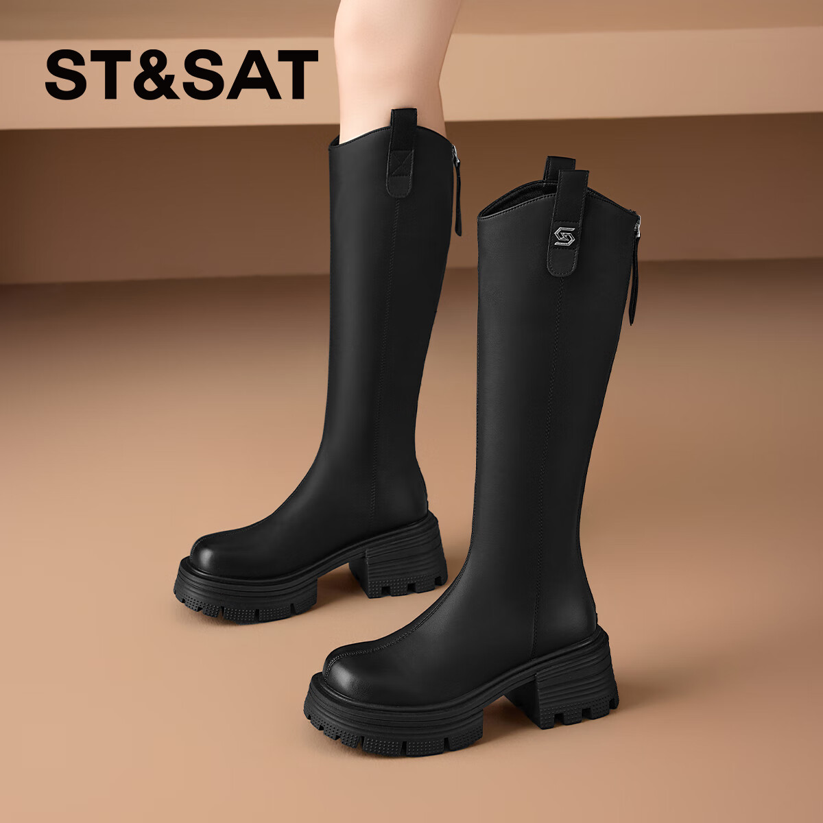 星期六（St&Sat）增高厚底长筒靴女2025新款冬季黑色加绒靴子女高筒骑士长靴 黑色 36