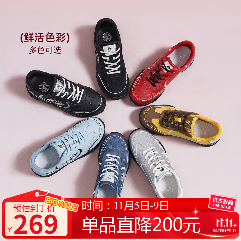 骆驼（CAMEL）月牙2.0德训鞋女多色拼接增高运动休闲鞋 L25S577059C 红色 40