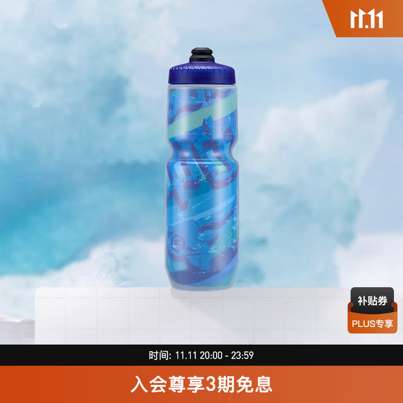 SPECIALIZED���� PURIST INSULATED 680ML �����˶����ȱ���ˮ��ˮ�� ���������MOFLO���죩 23oz��Լ680ml��