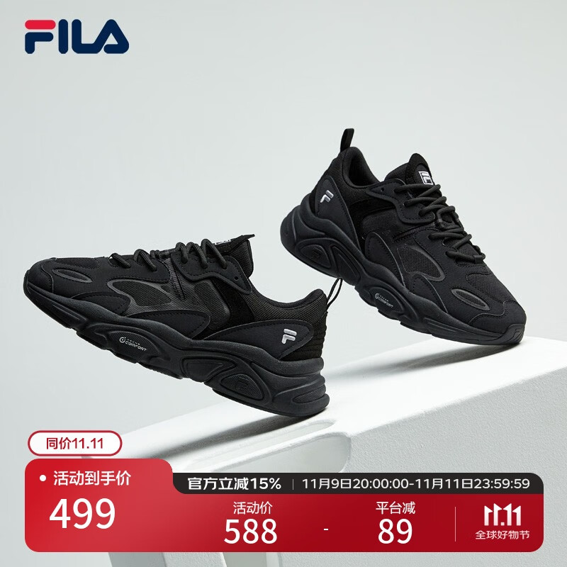 FILA 斐乐运动鞋女MARS II 火星系列二代秋秋季时尚复古跑步鞋女 黑-BK 37.5