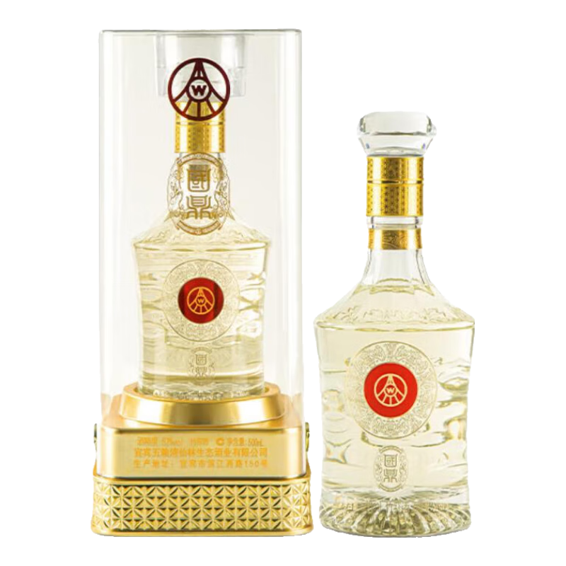 ����Һ ������̬����ŷ��ɴ 52��Ũ���Ͱ׾� 500mL��2ƿ �������