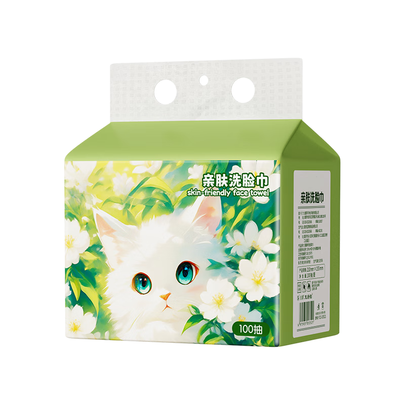 ��ֻС�� ϴ����һ��������ʽ�Ӻ������ 100��*3�� ��ʪ�����׷����� 11.9Ԫ(����ȯ)