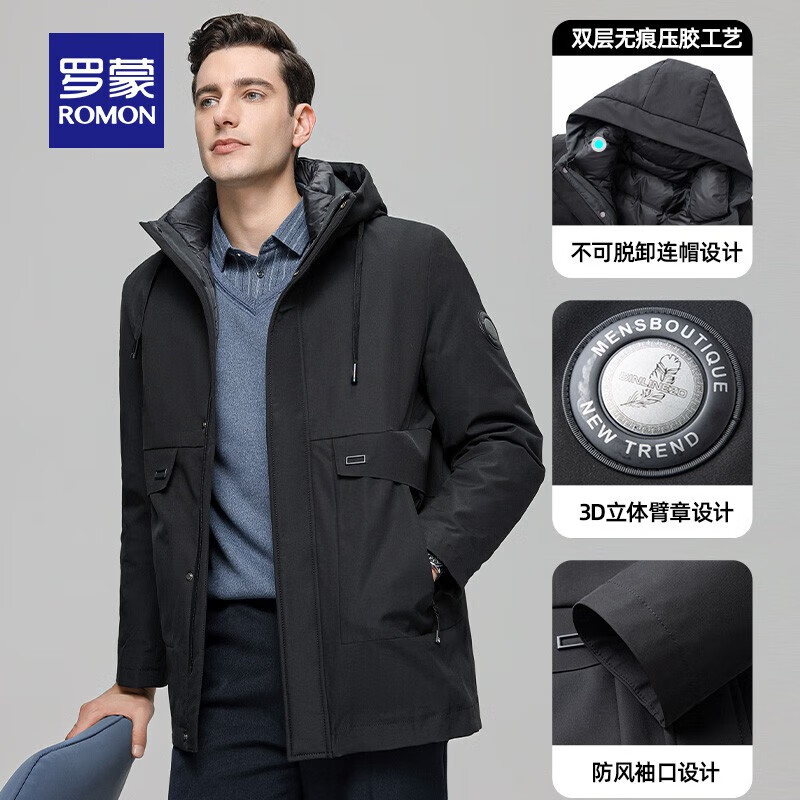 罗蒙活里活面中长款连帽羽绒服男士冬季中老年可脱卸内胆加厚爸爸装 黑色 M 170 尺码偏小（适合80-110斤）