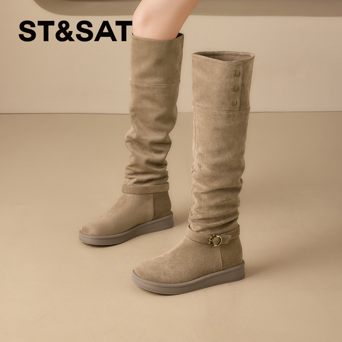 星期六长筒靴女款2025新款秋冬显瘦平底靴复古美拉德高筒骑士堆堆靴女鞋 卡其色 36