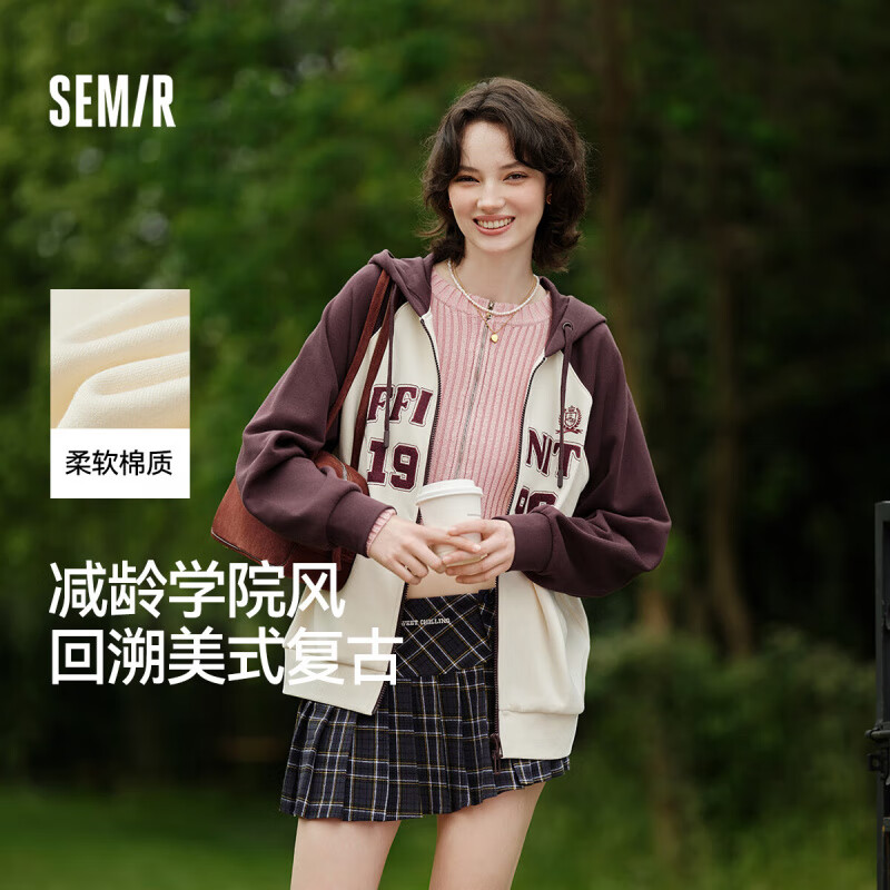 森马（Semir）外套女连帽插肩袖宽松上衣女士秋季潮流刺绣撞色夹克美式复古 白咖色调00415 XS