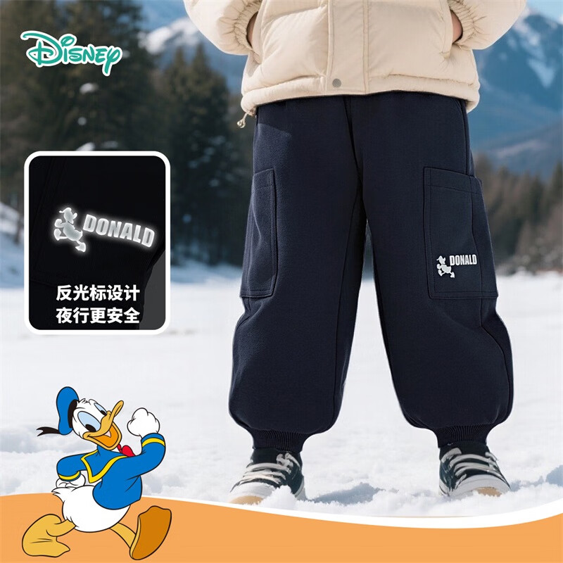 迪士尼（Disney）宝宝棉裤冬季三层保暖超萌男女小童夹棉加厚一条过冬婴儿加绒裤子 夹棉加厚藏青色米奇 140