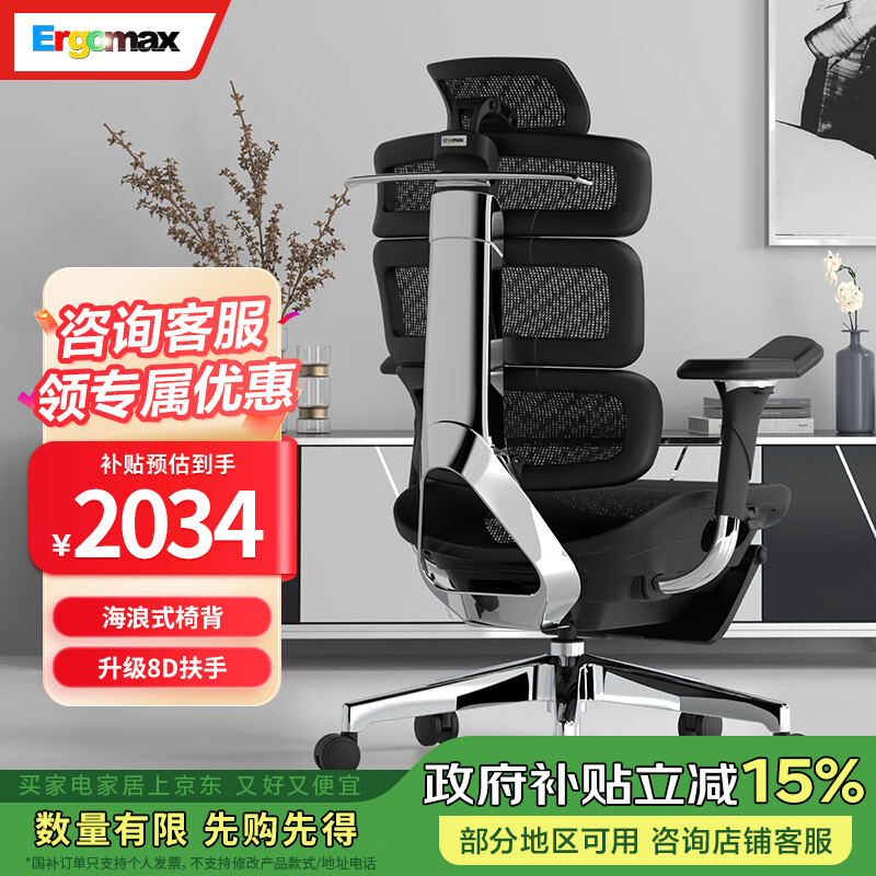 �Ǹ���˼ Evolution2+����˼���幤ѧ���������μ��ð칫���ӵ羺����Ϸ�� ������ �����ڴ����ɼ�