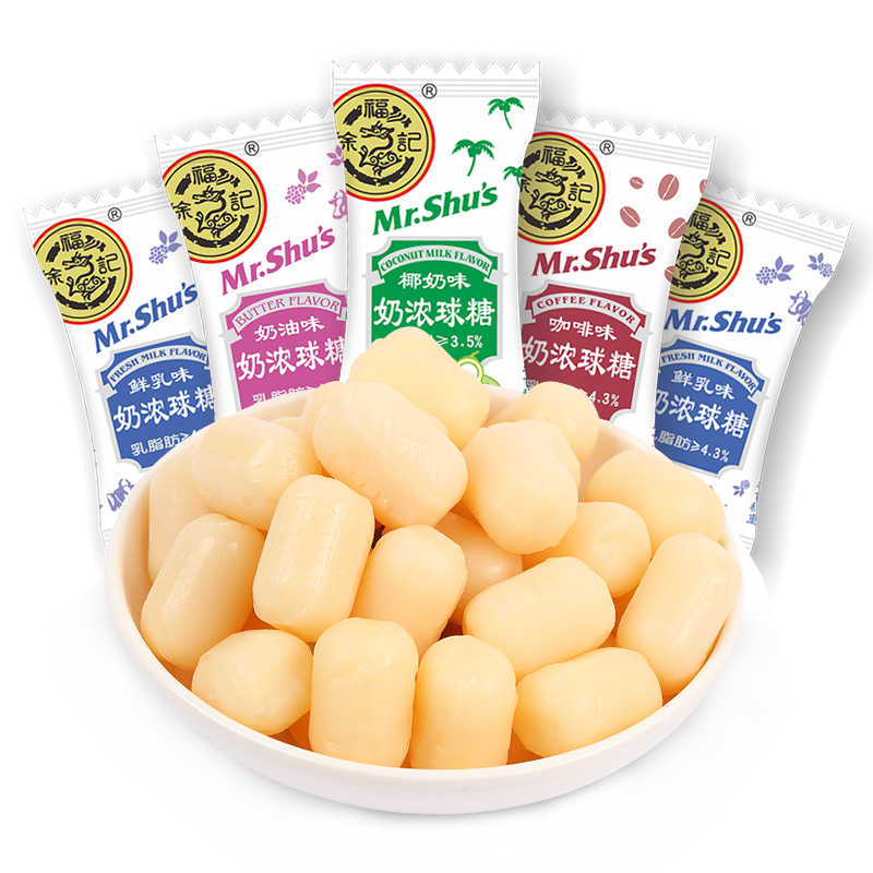 牛奶糖品牌排行榜