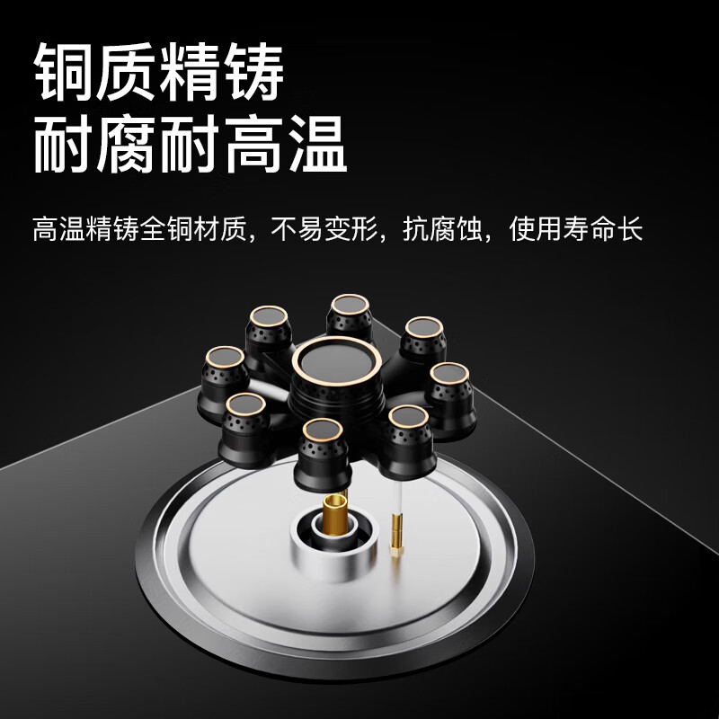 欢呼好太太烟灶套装电磁炉煤气灶二合一气电两用灶油烟机燃气灶套餐两件套嵌入式一体双头一电一气电气灶 【两件套】40立方变频烟机+左电右气凹面 液化气