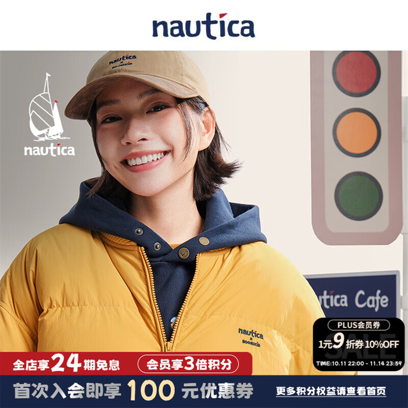 nautica white sail【联名款】白帆×爆尼膏 中性防轻泼水棒球领宽松羽绒服BGJW5403 水仙黄7BW S