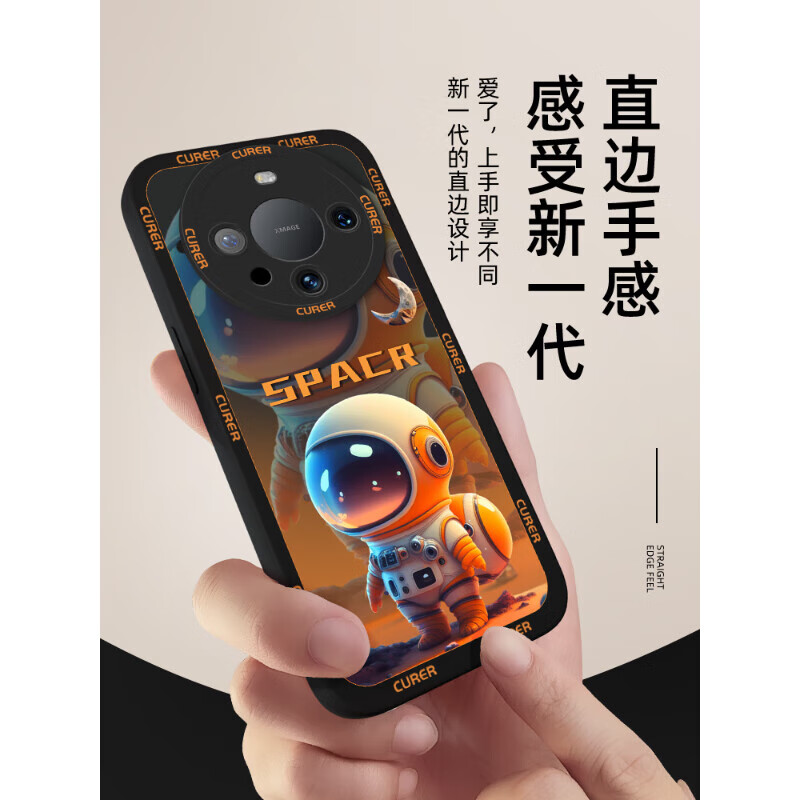 华为mate60pro手机壳新款mate60镜头全包p50防摔mete40pro+男p30 猫眼DK 暗夜黑 翱翔星空 华为 Mate 60