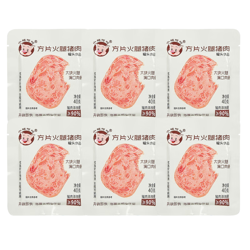 С���ǺǷ�Ƭ��������40g*6Ƭ90%����ߵ�����������0����Ƭװ��ʳ����� 10.9Ԫ