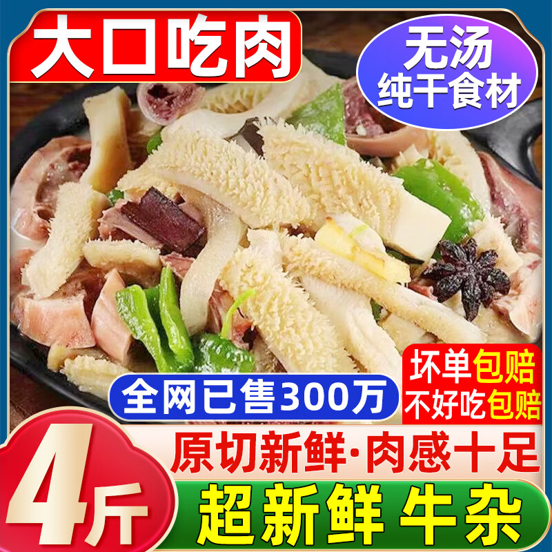 ɹţȫţӰƷ7ţӻţ حţ ȫ׾ء4ǧ˹ 56Ԫ