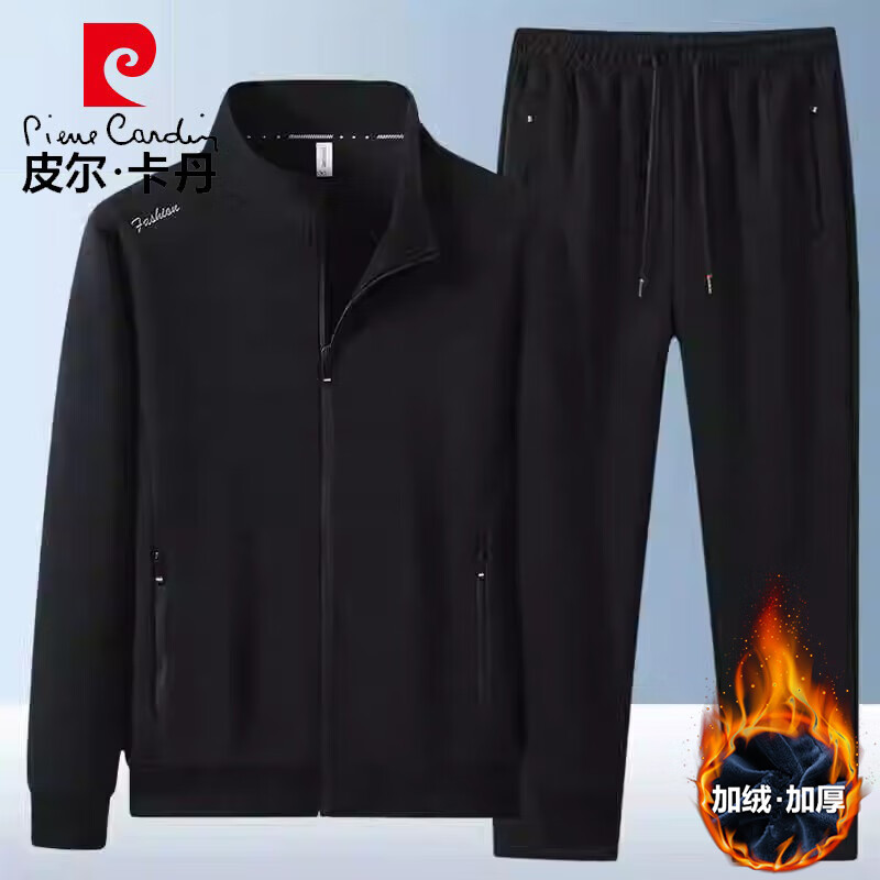 ڲƤpierre cardinװﶬг޼Ӻ ɫֱͲ XL 299Ԫ