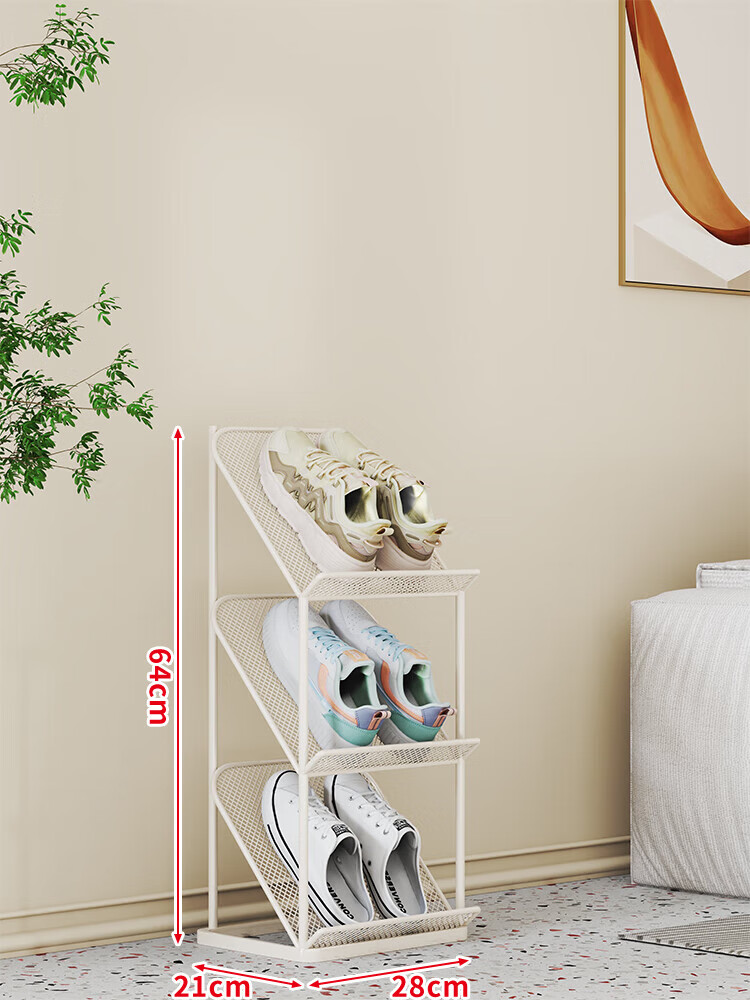 林家小子鞋架門口窄小家用多層簡易入戶門鞋柜出租房鞋子收納宿舍鐵藝鞋架 三層-奶白色