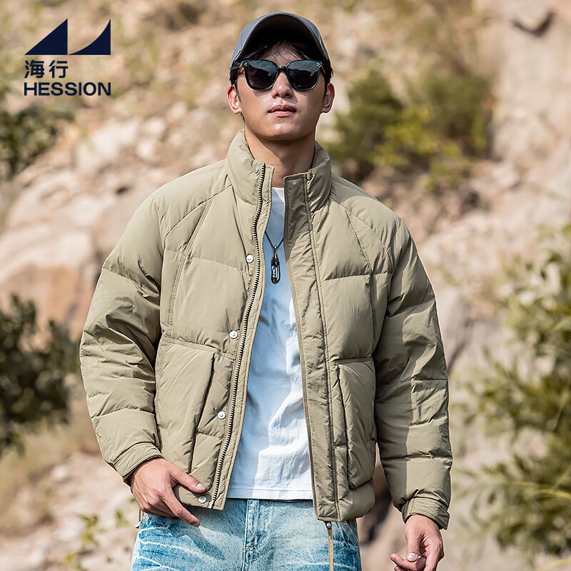 海行高充绒立领加厚蓬松羽绒服男款2025年最新款保暖外套鸭绒休闲外套 豆绿色 4XL