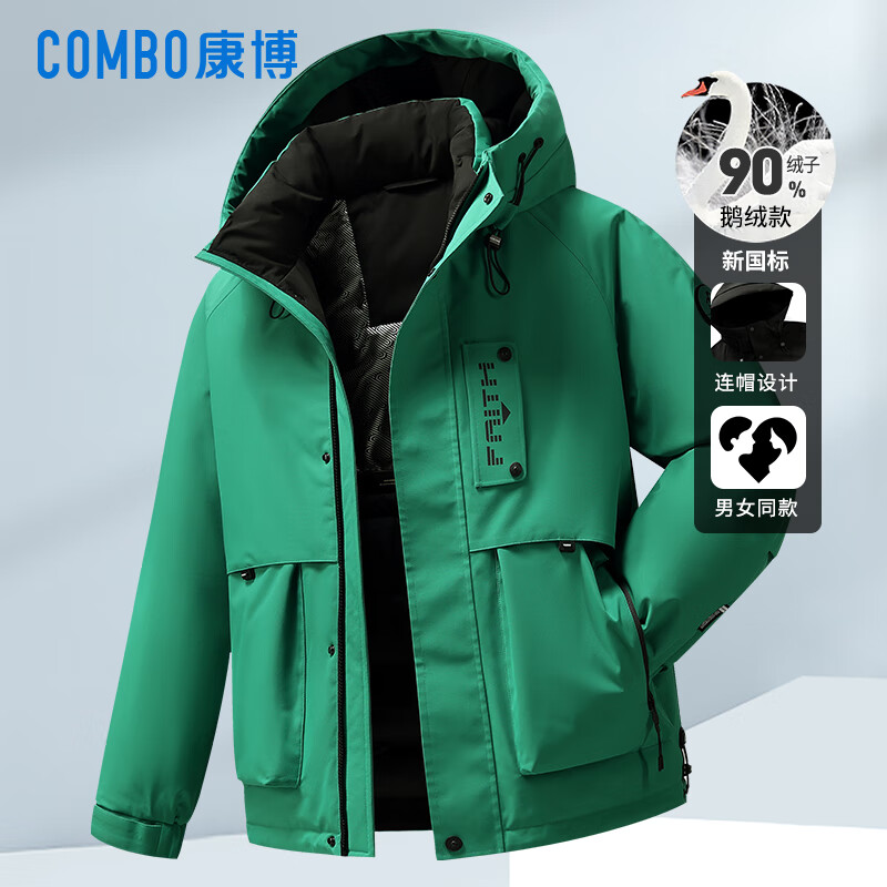 康博户外登山鹅绒服外套男女冬季工装亮色情侣羽绒服 M 红色