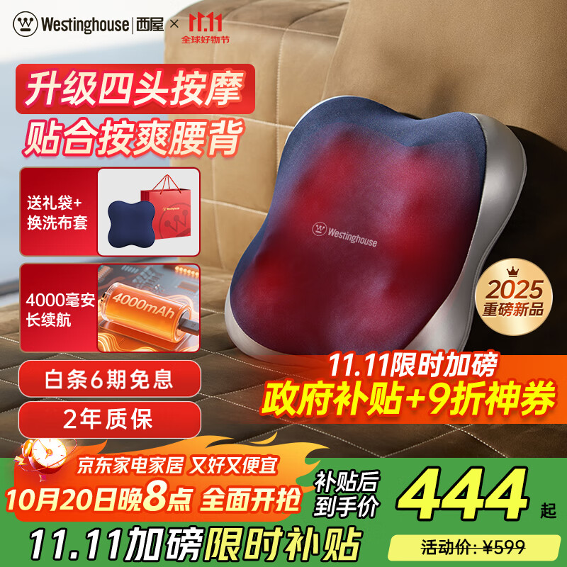 ���ݣ�Westinghouse����������BX3-F������Ħ��������Ħ�Ǽ羱��׵�Ȳ����ؿ����ȷ���Ҷ��������������Ůʿ��ĸ ������