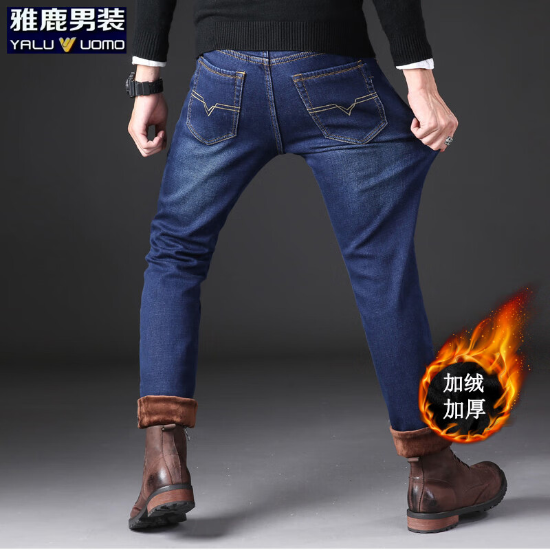 雅鹿男装直筒牛仔裤男春秋新款修身弹力自然腰商务休闲裤青年男士长裤 蓝色（加绒） 35 （建议160-170斤）