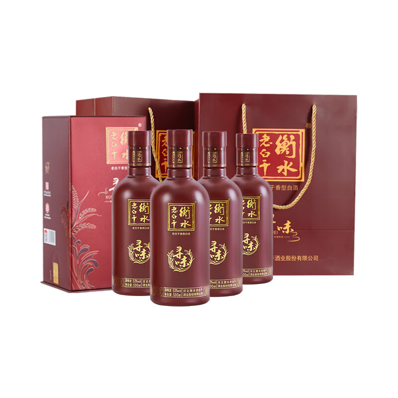 衡水老白干53度寻味 老白干香型白酒 手提礼盒 古法酿造 聚会自饮 53度 500mL 4瓶 （500ml*4）手提装