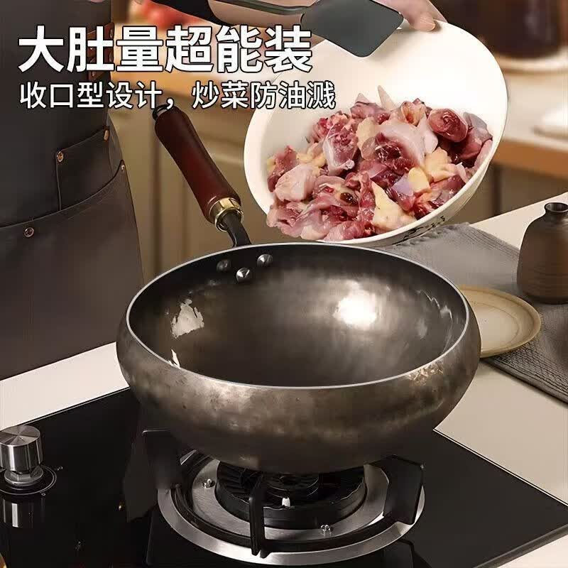 【东来严选】章丘大肚铁锅手工锻打燃气灶电磁炉炒锅炒菜锅不粘锅 章丘大肚锅 28cm 圆底款（送盖铲勺）