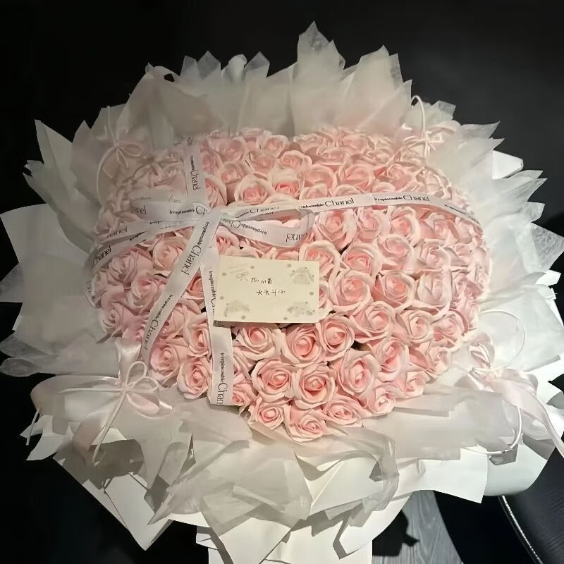元族【粉芭蕾永生花】香皂花七夕情人节送女朋友闺蜜高级生日惊喜礼物 【粉芭蕾】-99朵粉玫瑰-爱心款