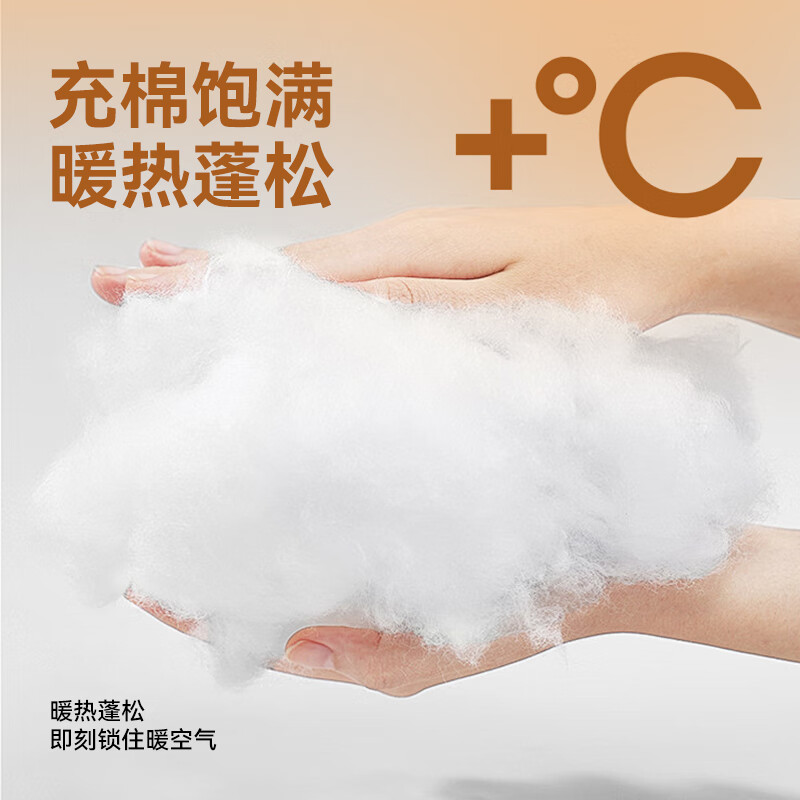 回力童装儿童棉服2025新款男童户外冲锋棉袄秋冬女童撞色夹棉冬装外套 蓝/H白回力小K 170