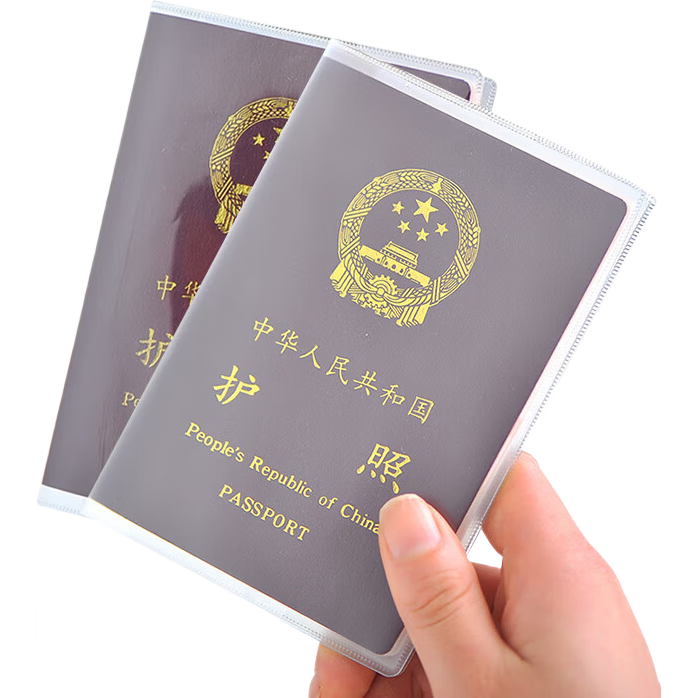  ͸׻ռĥɰ֤п׳ ĥɰ3͸2 5.39Ԫ