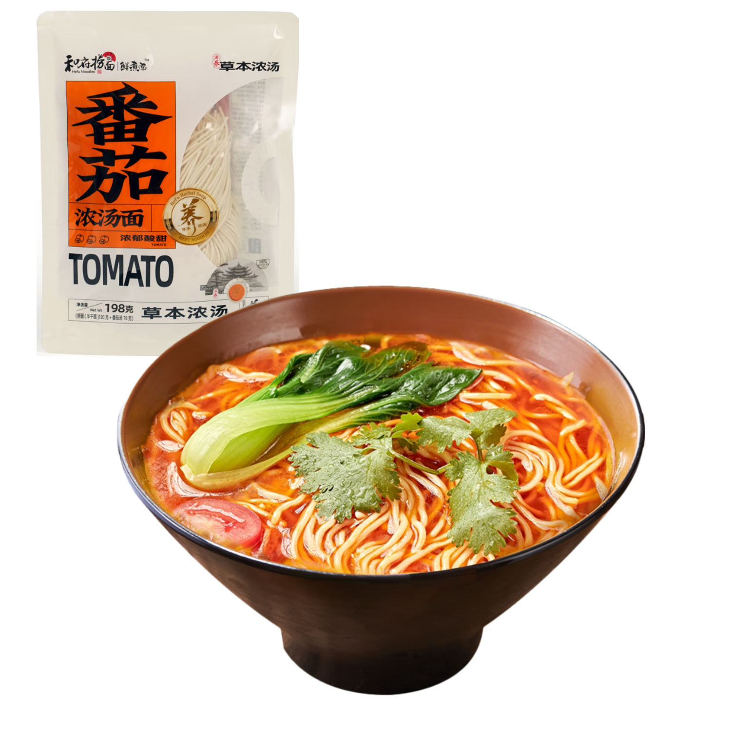 和府捞面番茄浓汤面198克拉面半干面有料煮面方便速食早餐速食面